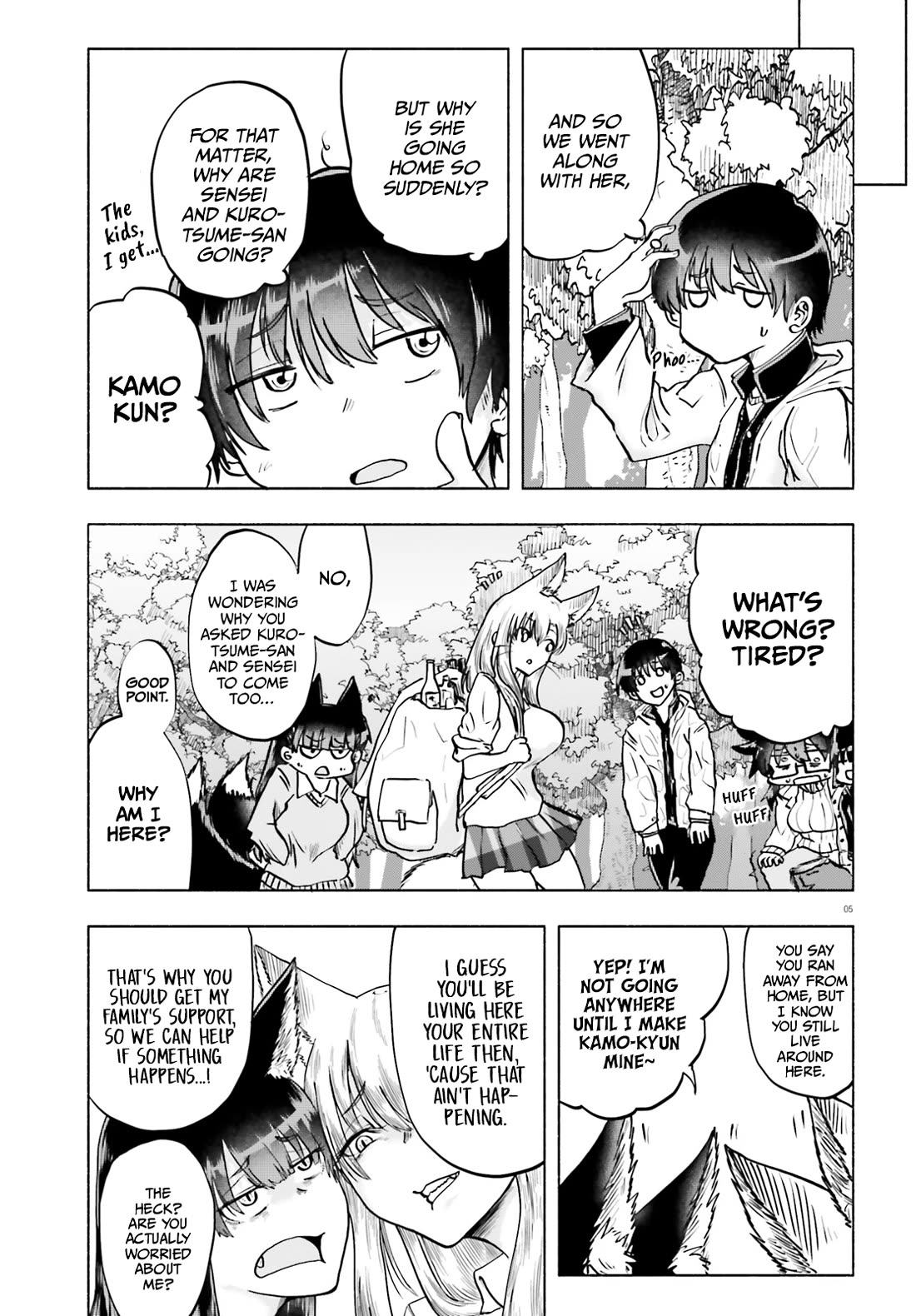 Okitsune Gal Katabami-San chapter 14 page 5