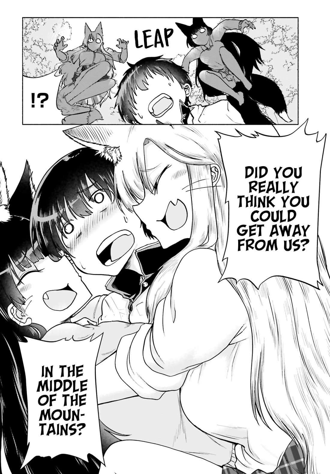 Okitsune Gal Katabami-San chapter 14 page 8