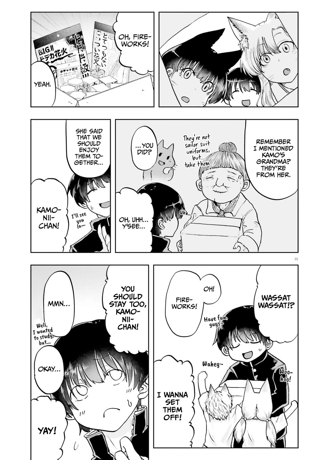 Okitsune Gal Katabami-San chapter 18 page 3