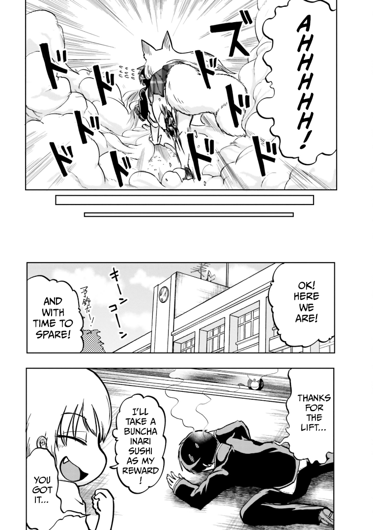 Okitsune Gal Katabami-San chapter 5 page 12