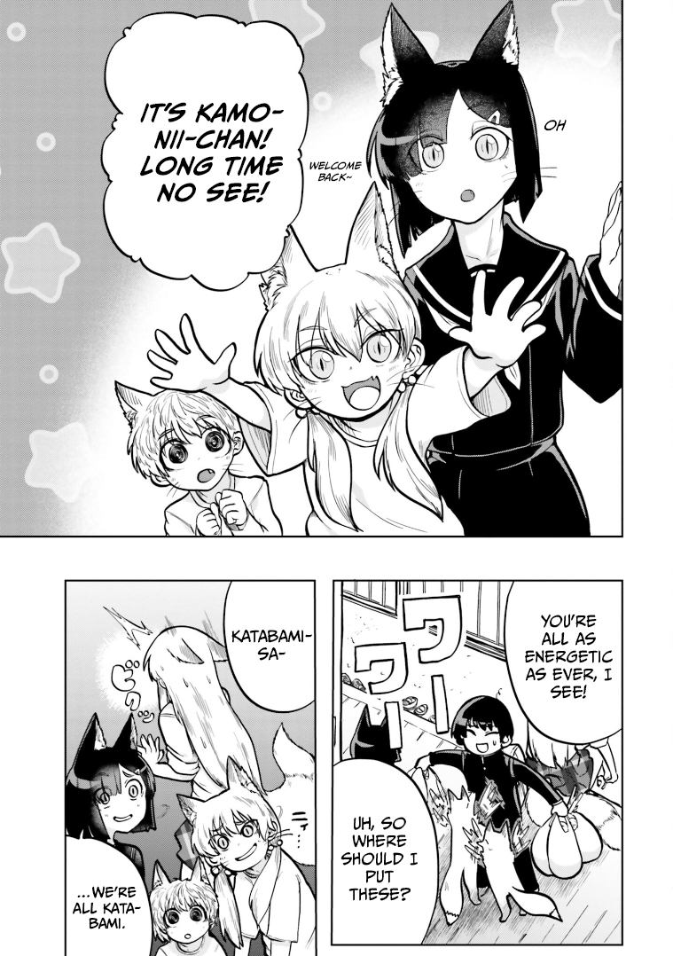 Okitsune Gal Katabami-San chapter 7 page 7