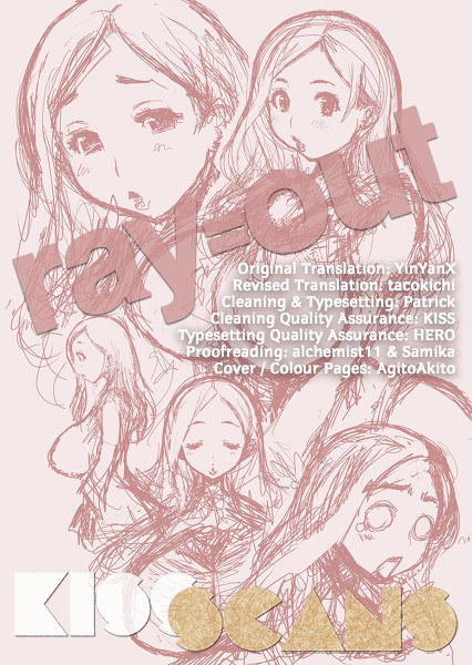 Okusan chapter 1 page 5