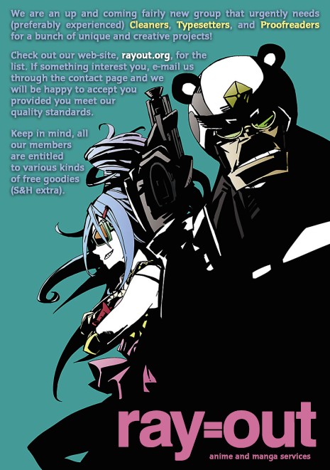 Okusan chapter 1 page 7