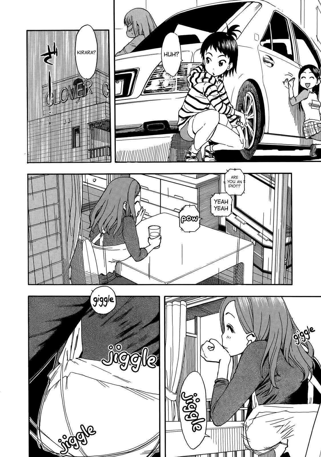 Okusan chapter 10 page 10