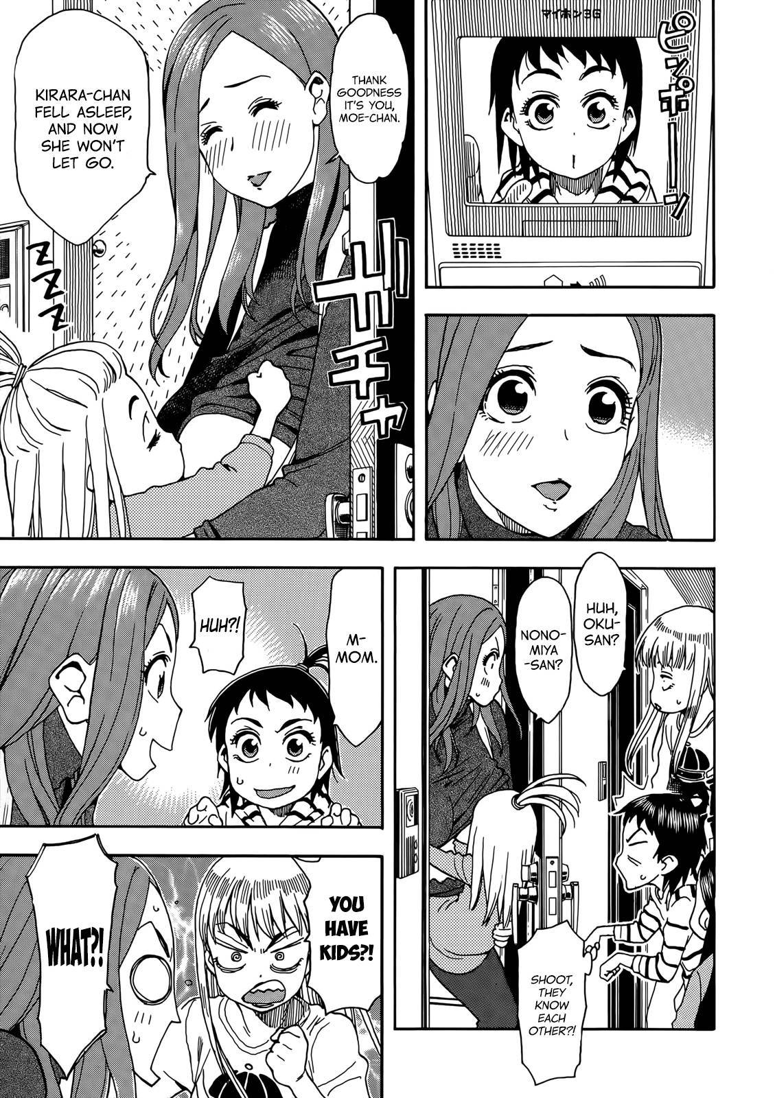 Okusan chapter 10 page 21