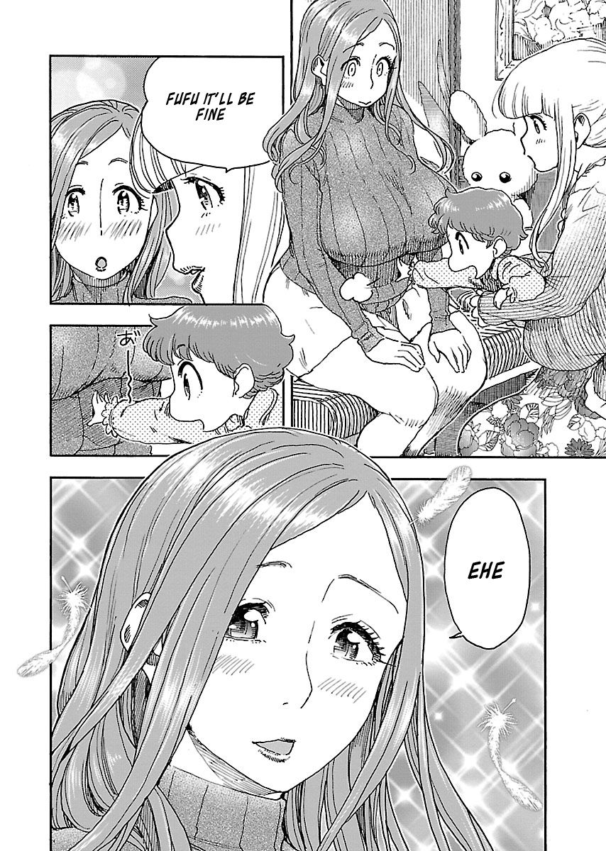 Okusan chapter 100 page 14