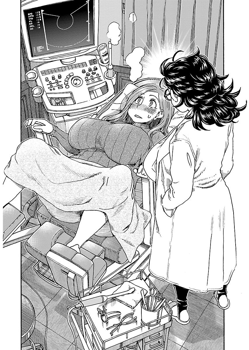 Okusan chapter 100 page 16