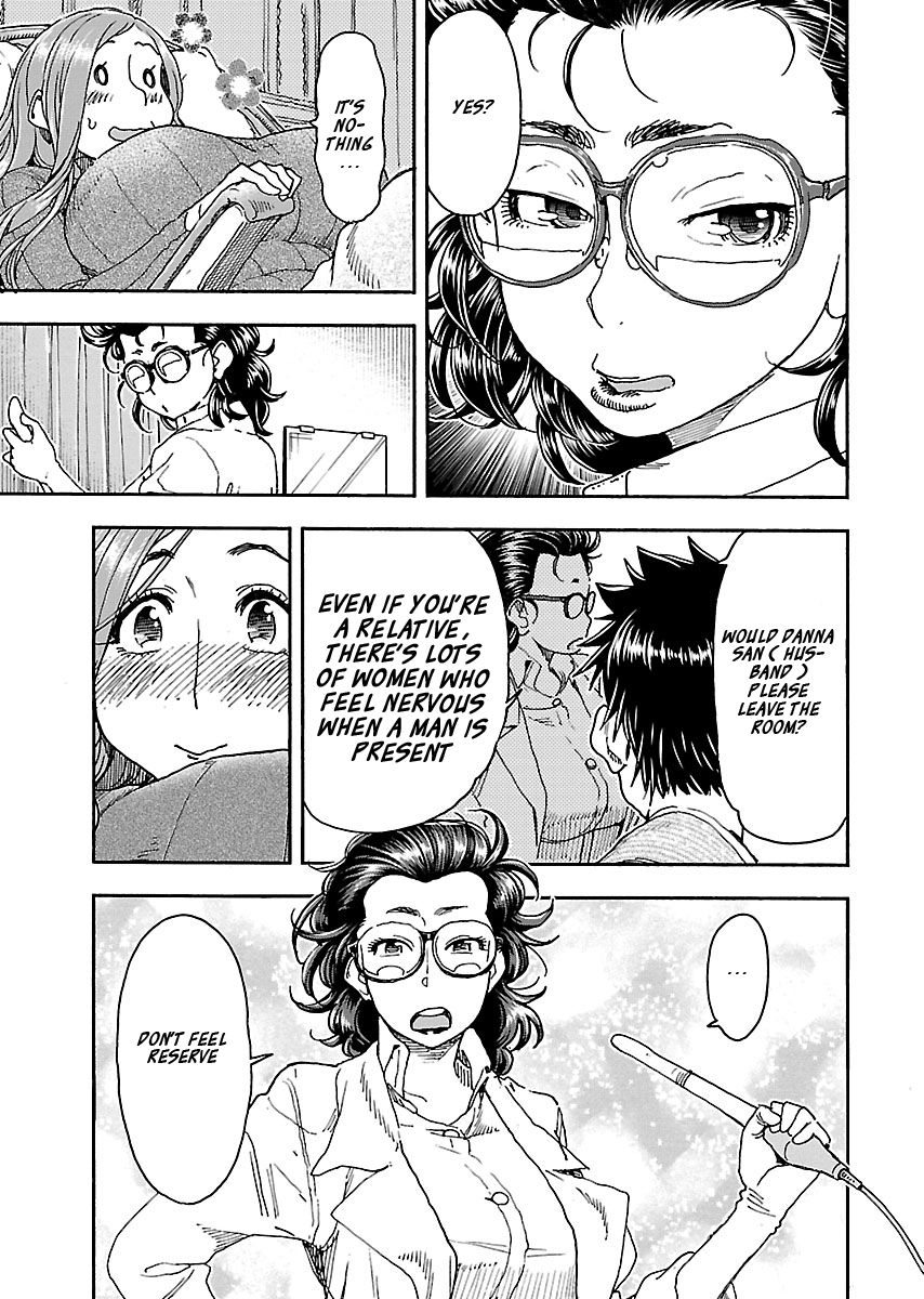 Okusan chapter 100 page 19