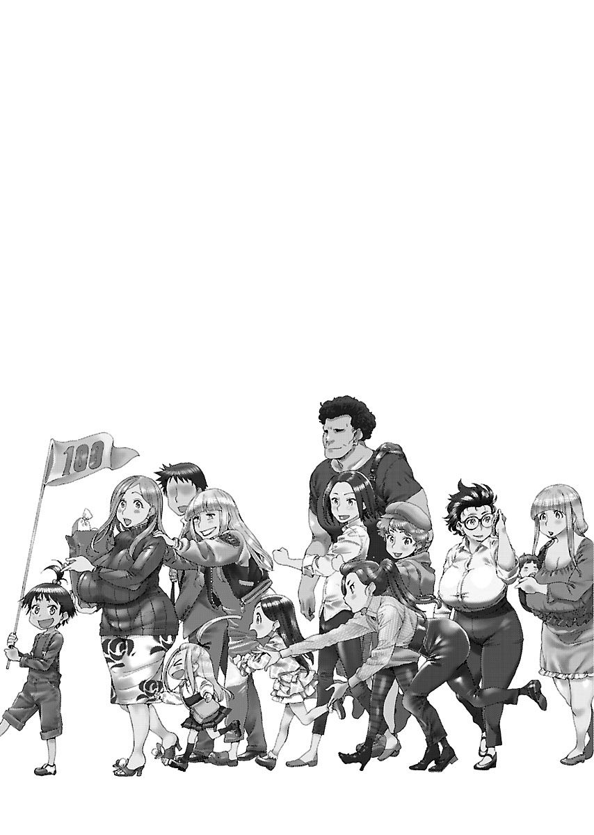 Okusan chapter 100 page 29