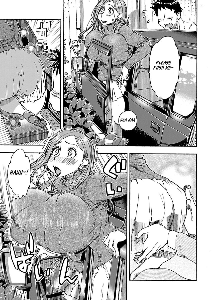 Okusan chapter 100 page 5