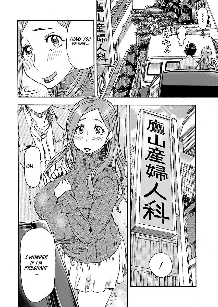 Okusan chapter 100 page 6