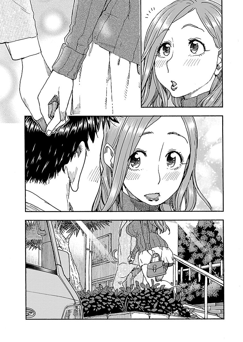 Okusan chapter 100 page 7