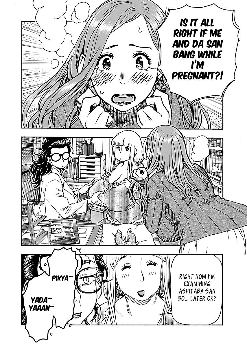 Okusan chapter 101 page 14