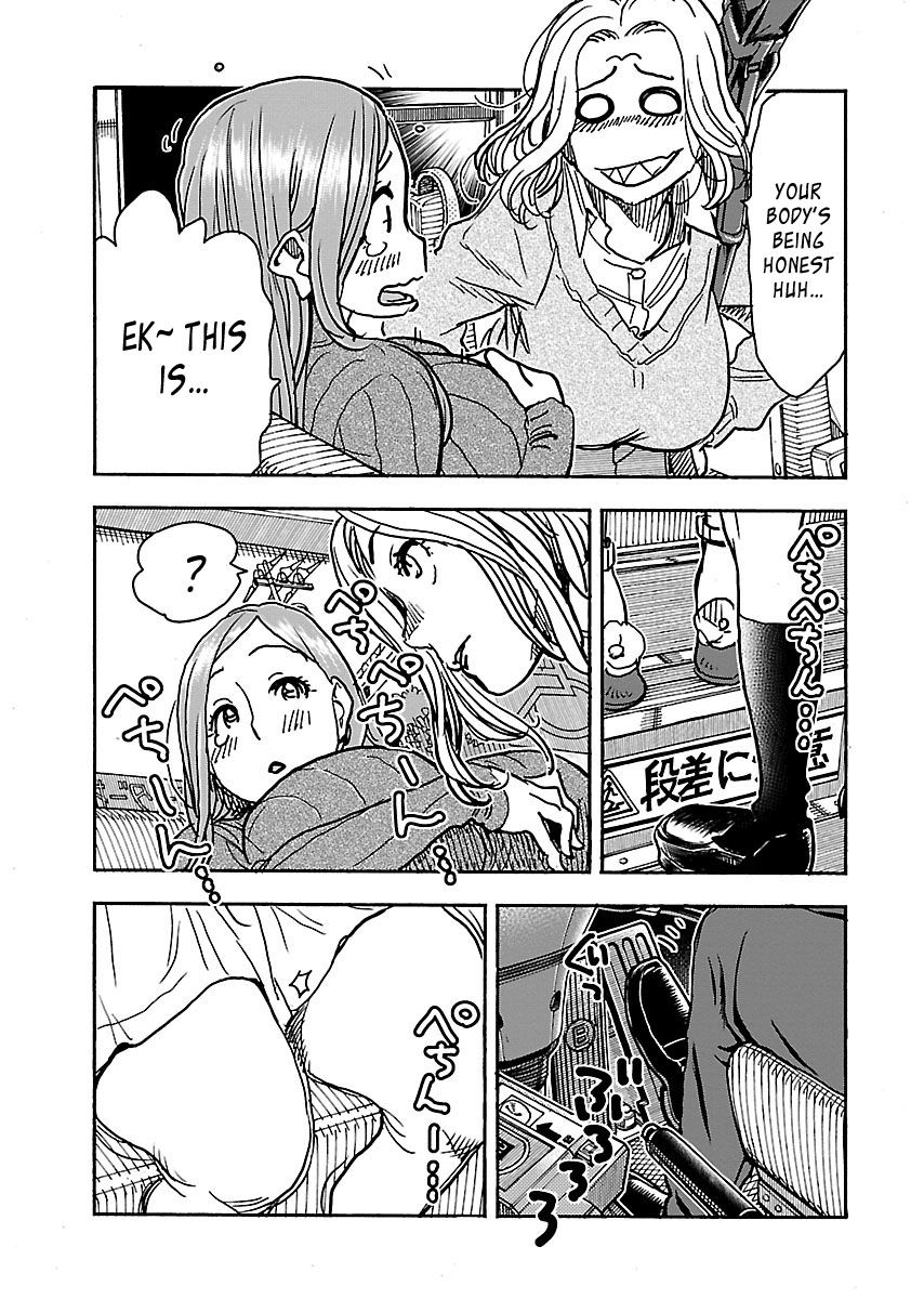 Okusan chapter 102 page 15