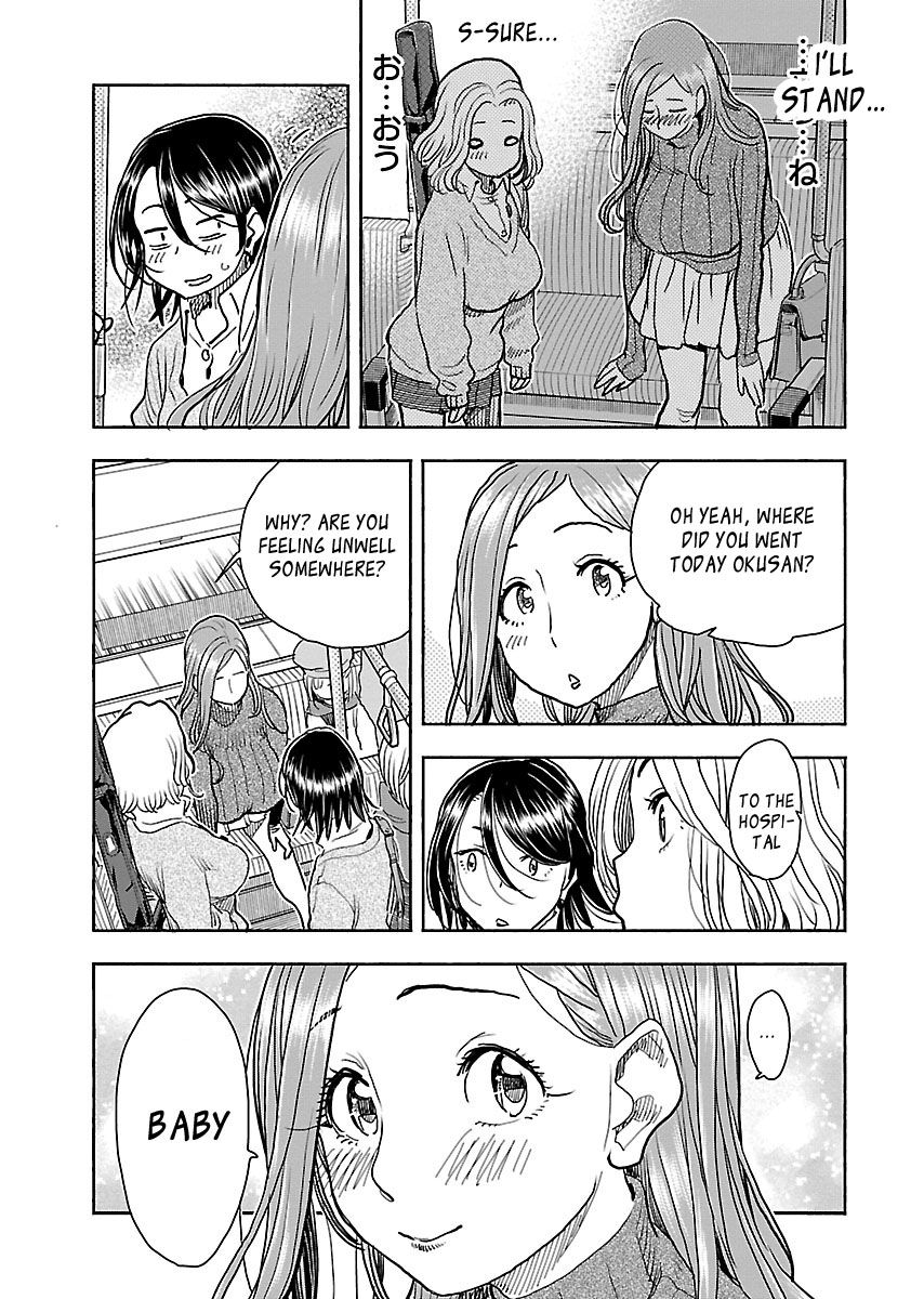 Okusan chapter 102 page 17