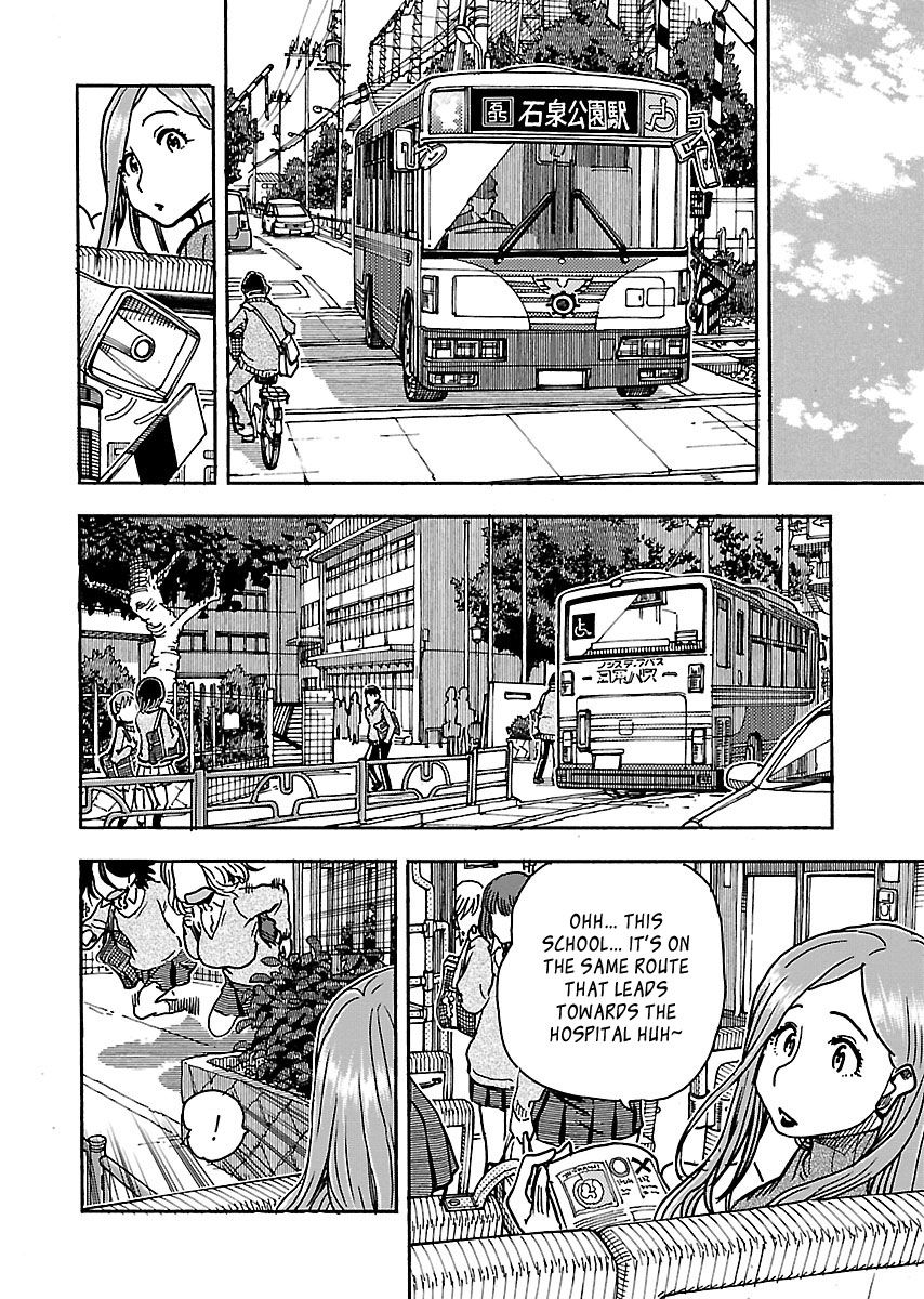 Okusan chapter 102 page 4