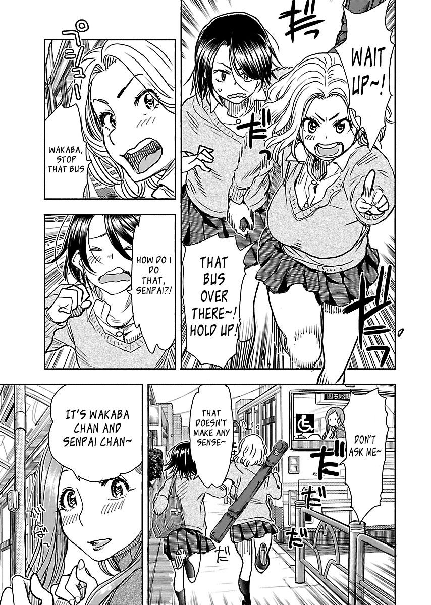 Okusan chapter 102 page 5