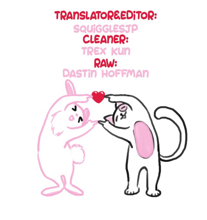 Okusan chapter 103 page 1