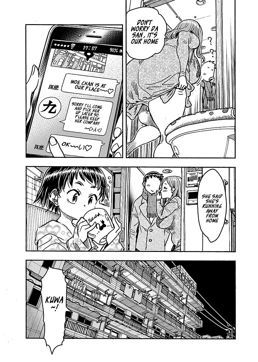 Okusan chapter 104 page 11