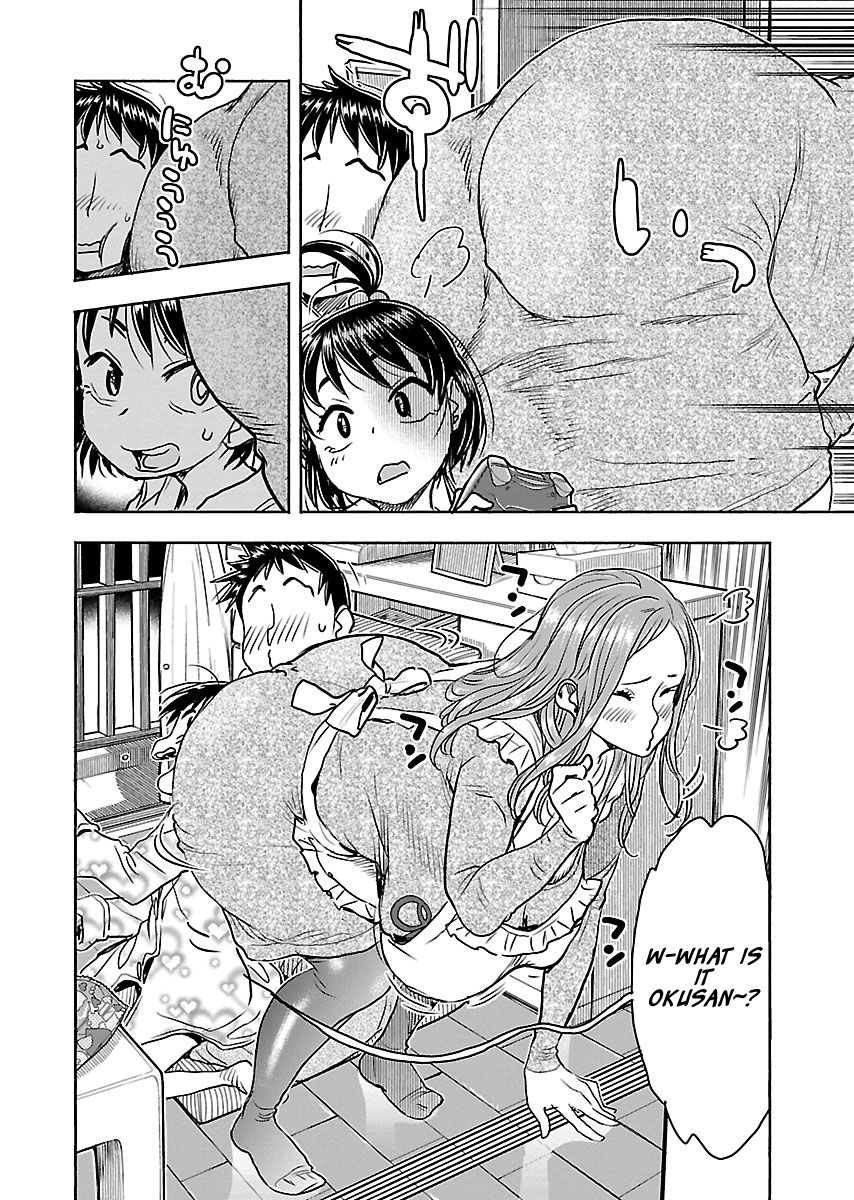 Okusan chapter 104 page 14