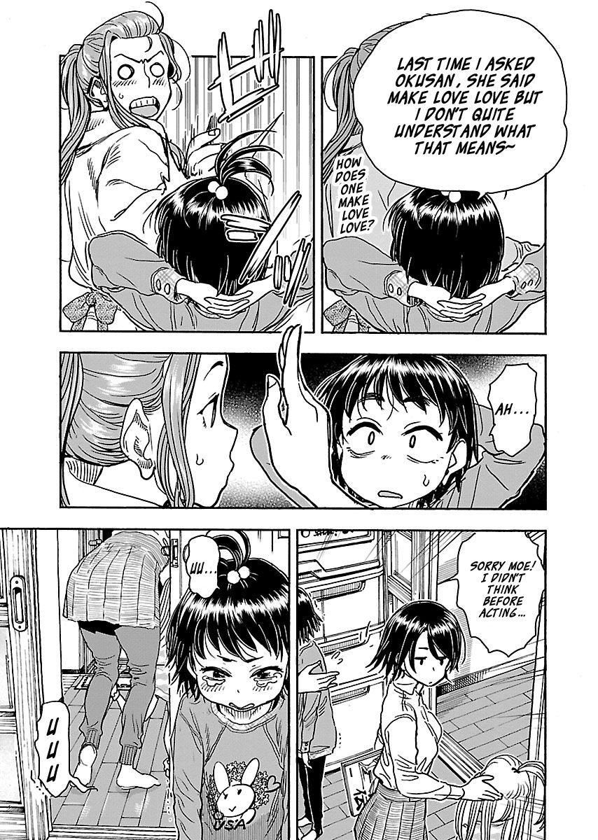 Okusan chapter 104 page 3