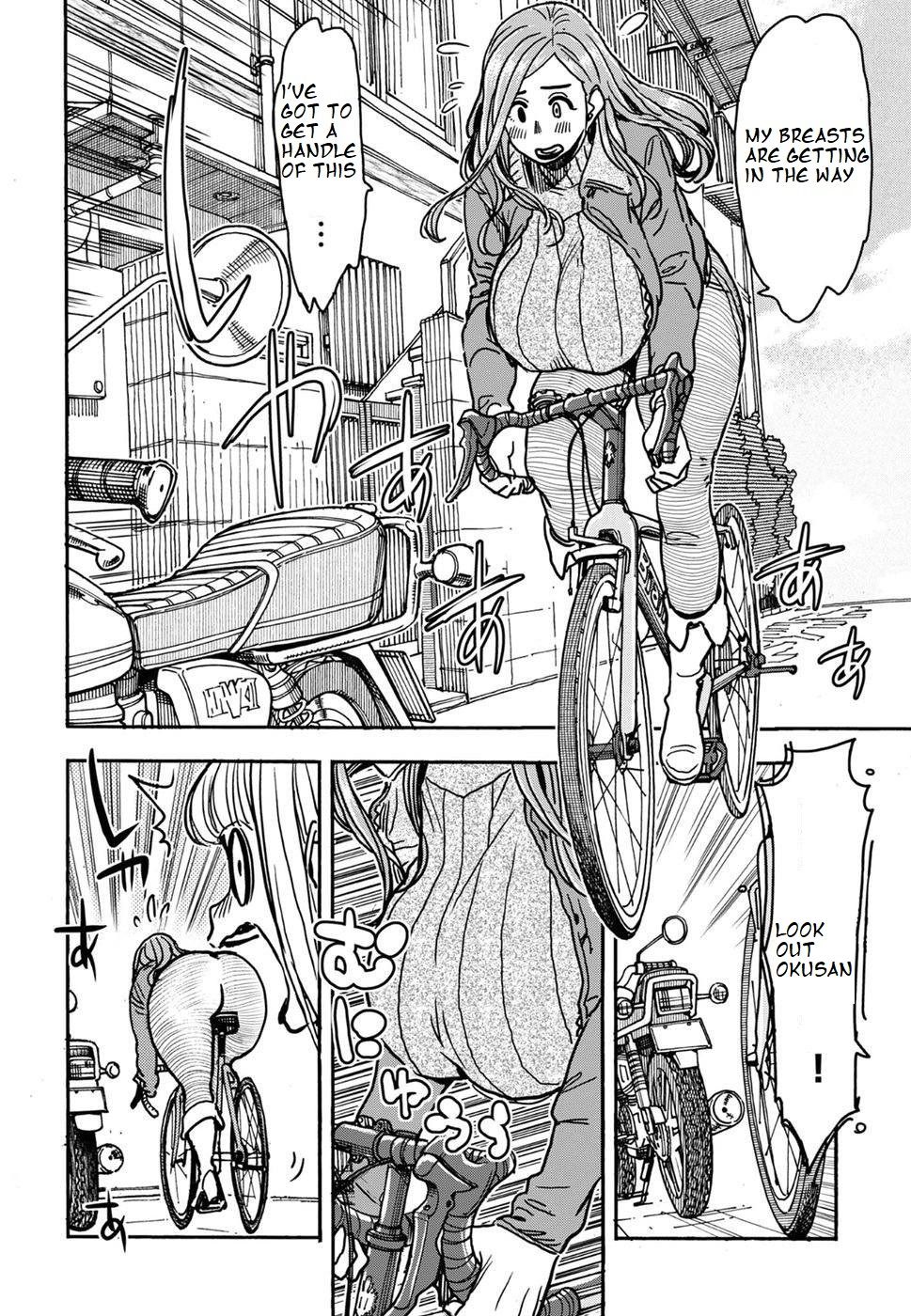 Okusan chapter 105 page 12