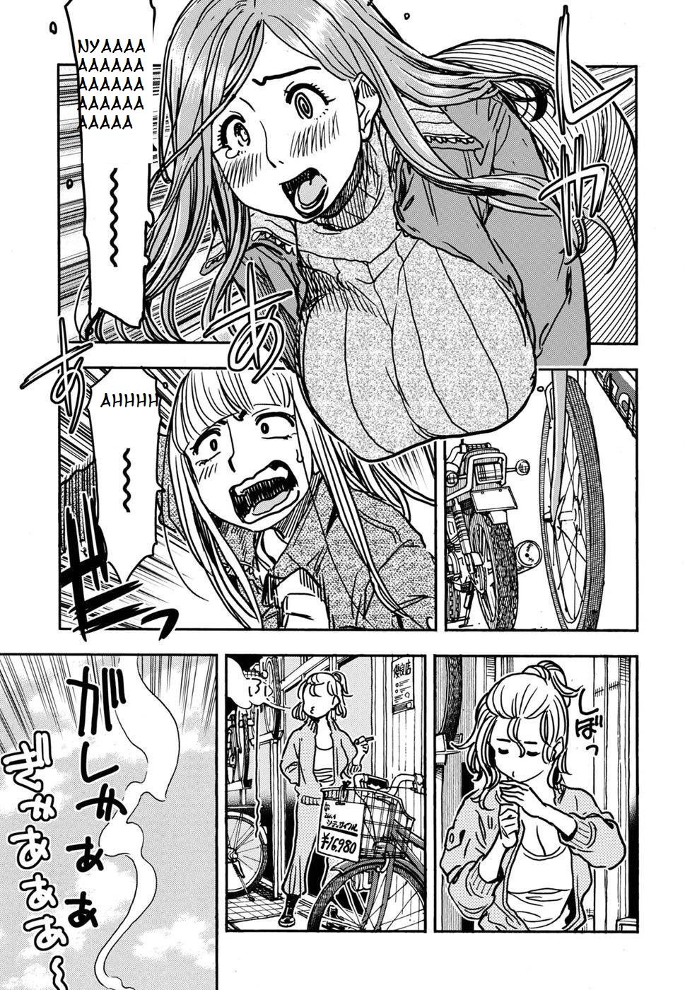 Okusan chapter 105 page 13