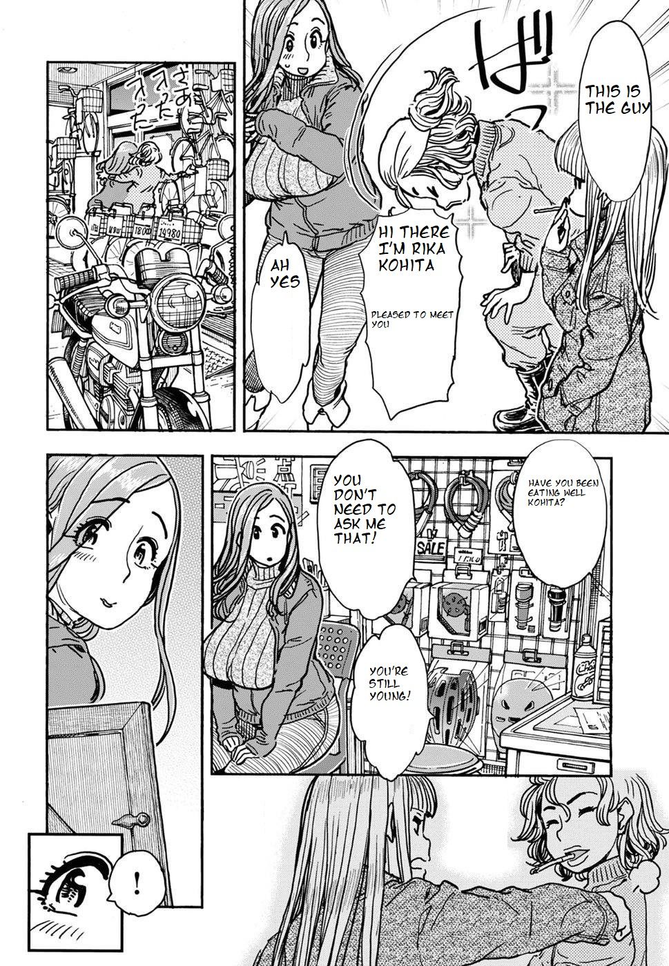 Okusan chapter 105 page 6