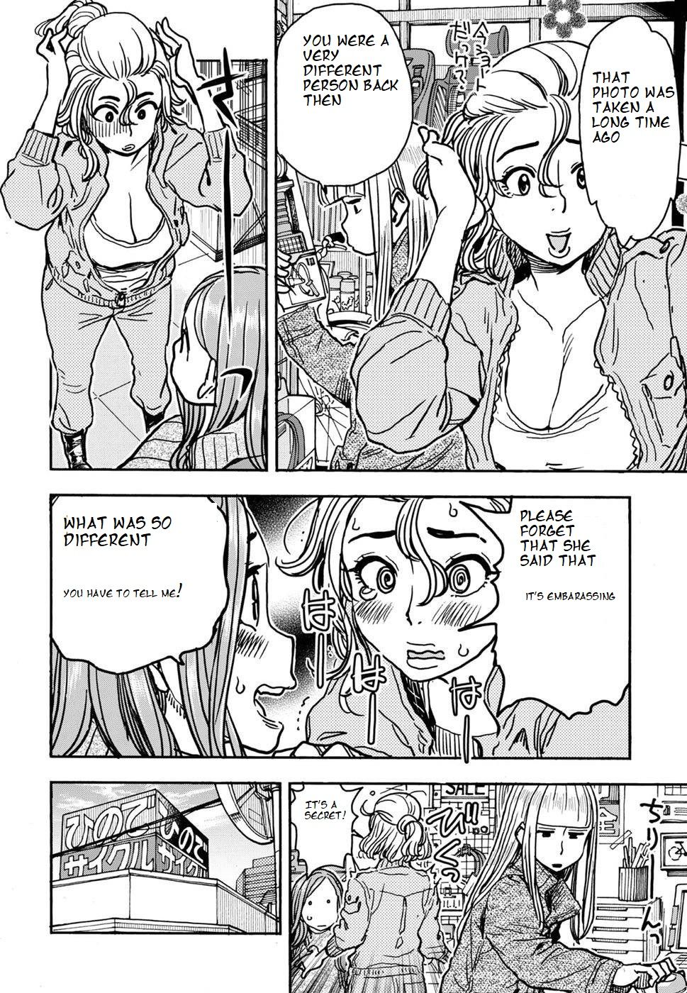 Okusan chapter 105 page 8