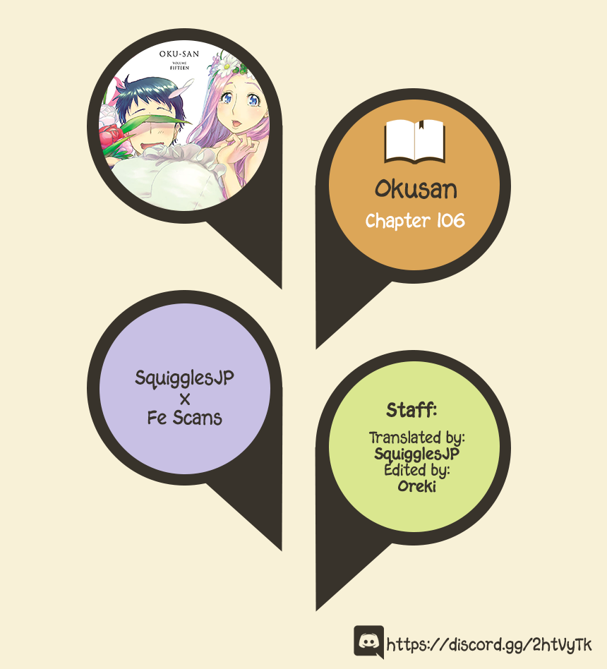Okusan chapter 106 page 1