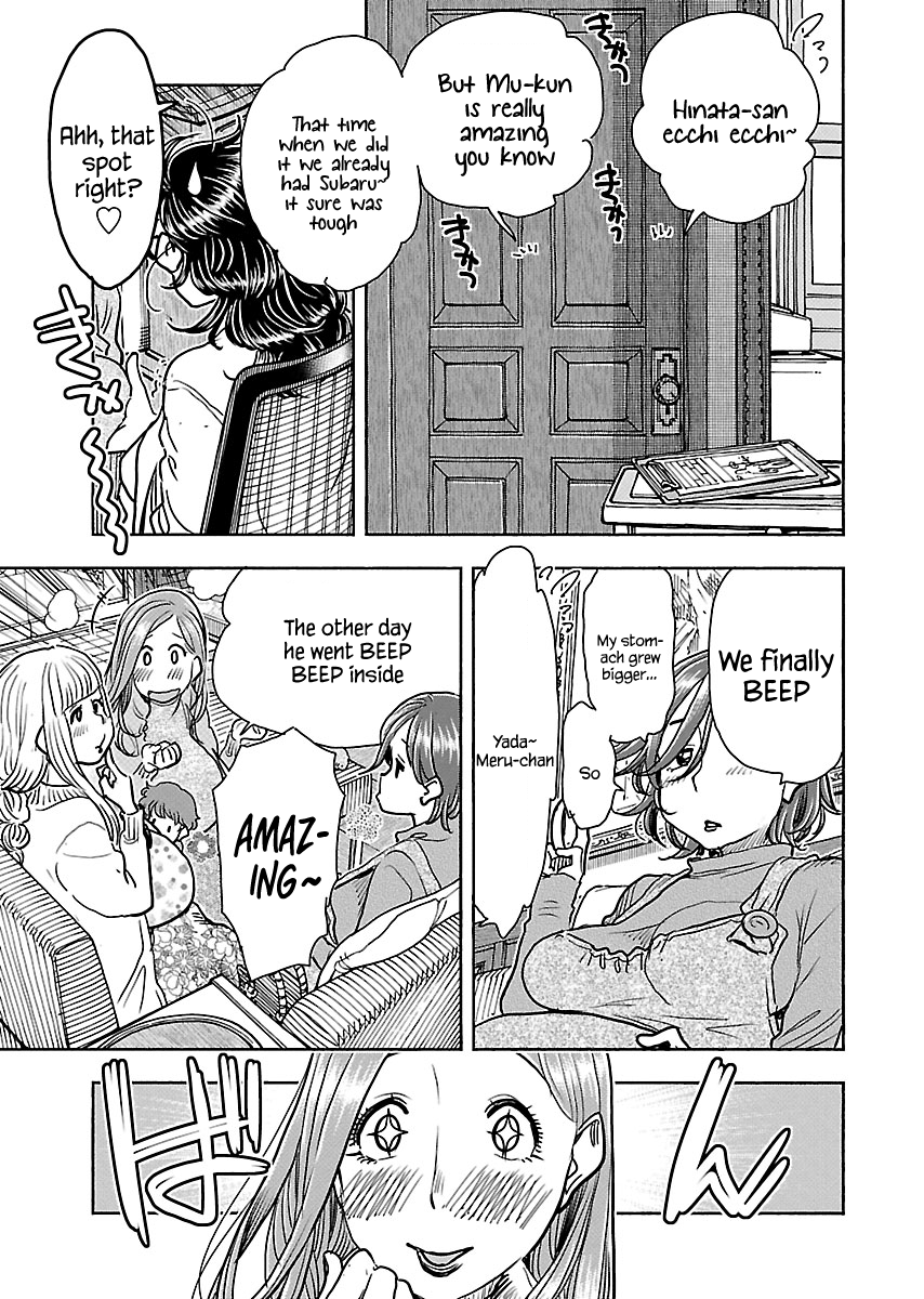 Okusan chapter 106 page 10