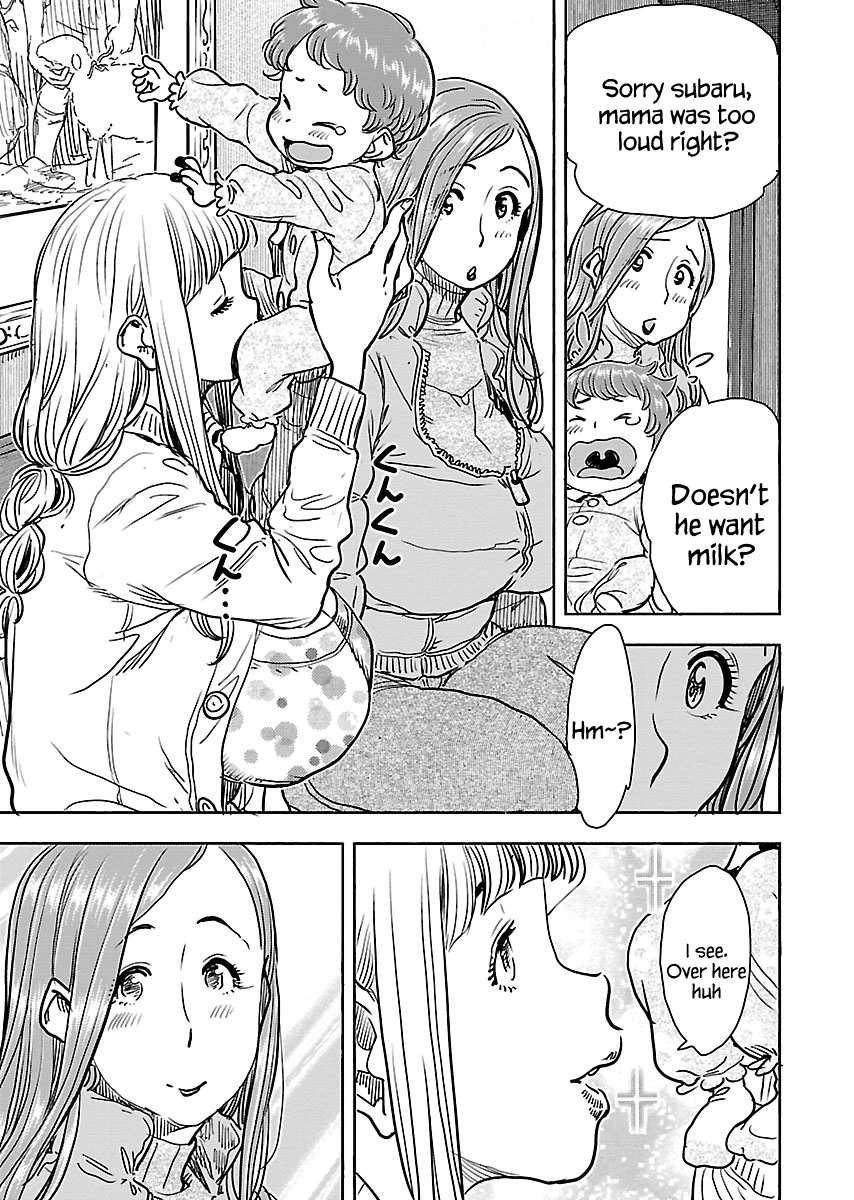 Okusan chapter 106 page 14