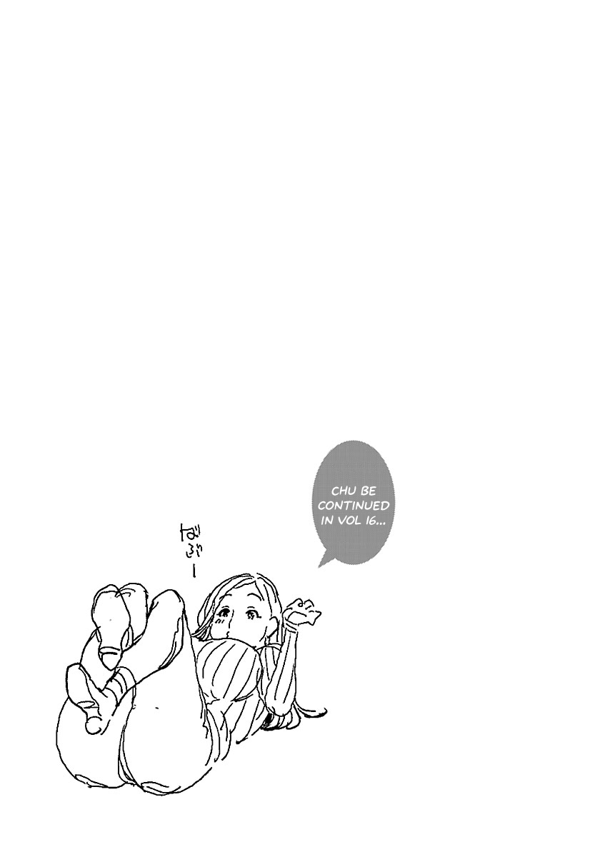 Okusan chapter 106 page 18