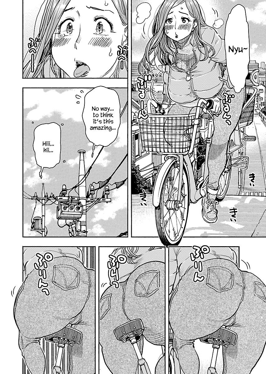 Okusan chapter 106 page 3