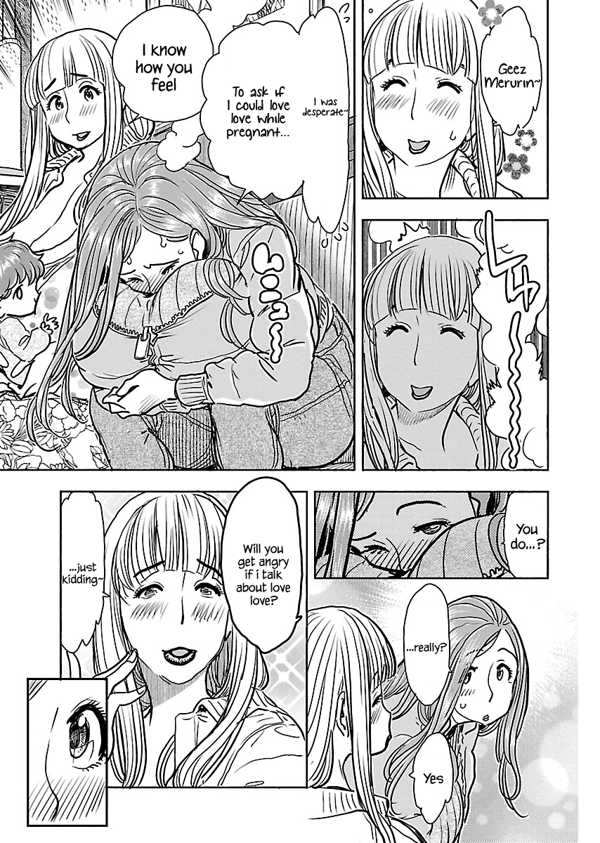 Okusan chapter 106 page 8