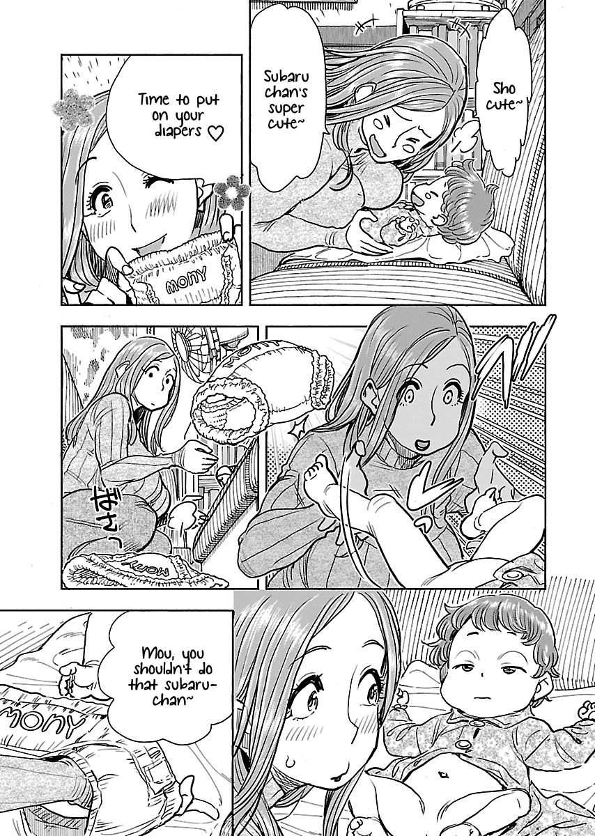 Okusan chapter 107 page 12