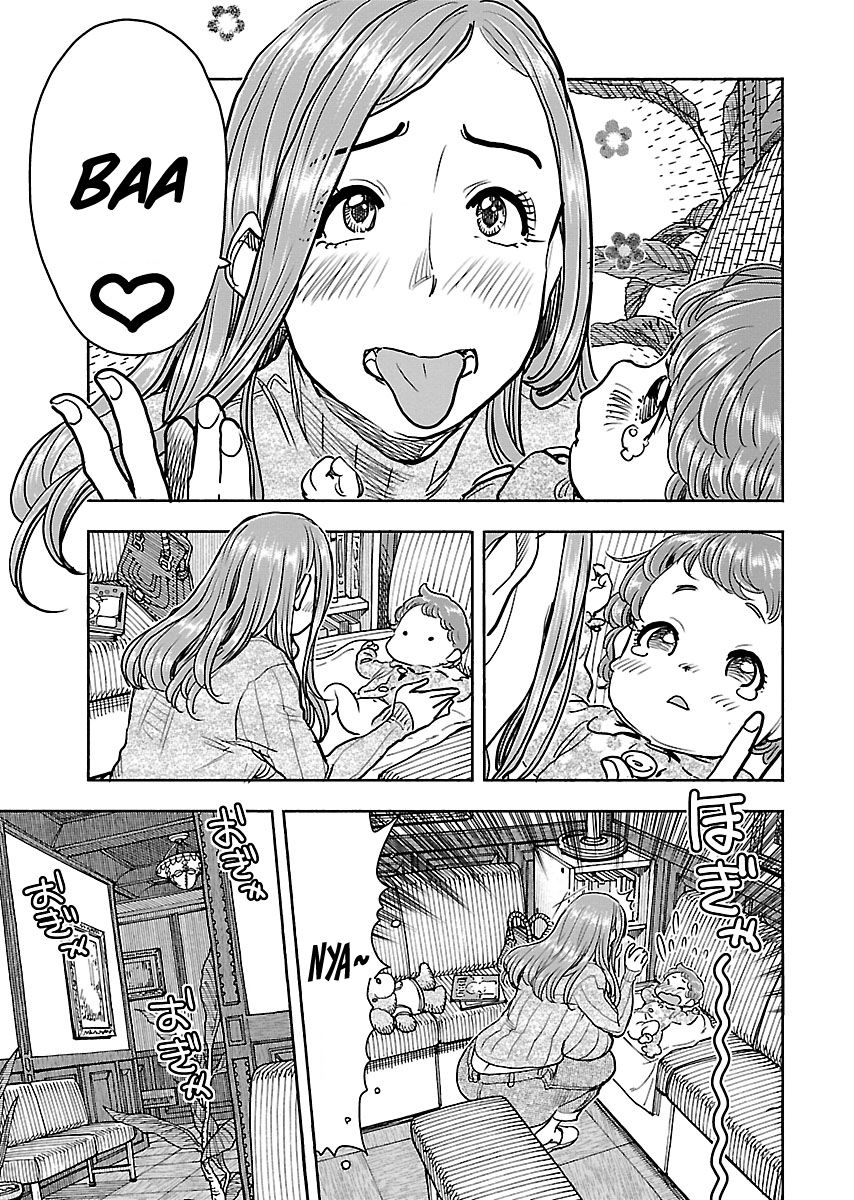 Okusan chapter 107 page 8