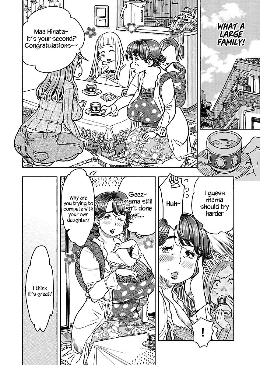 Okusan chapter 108 page 9