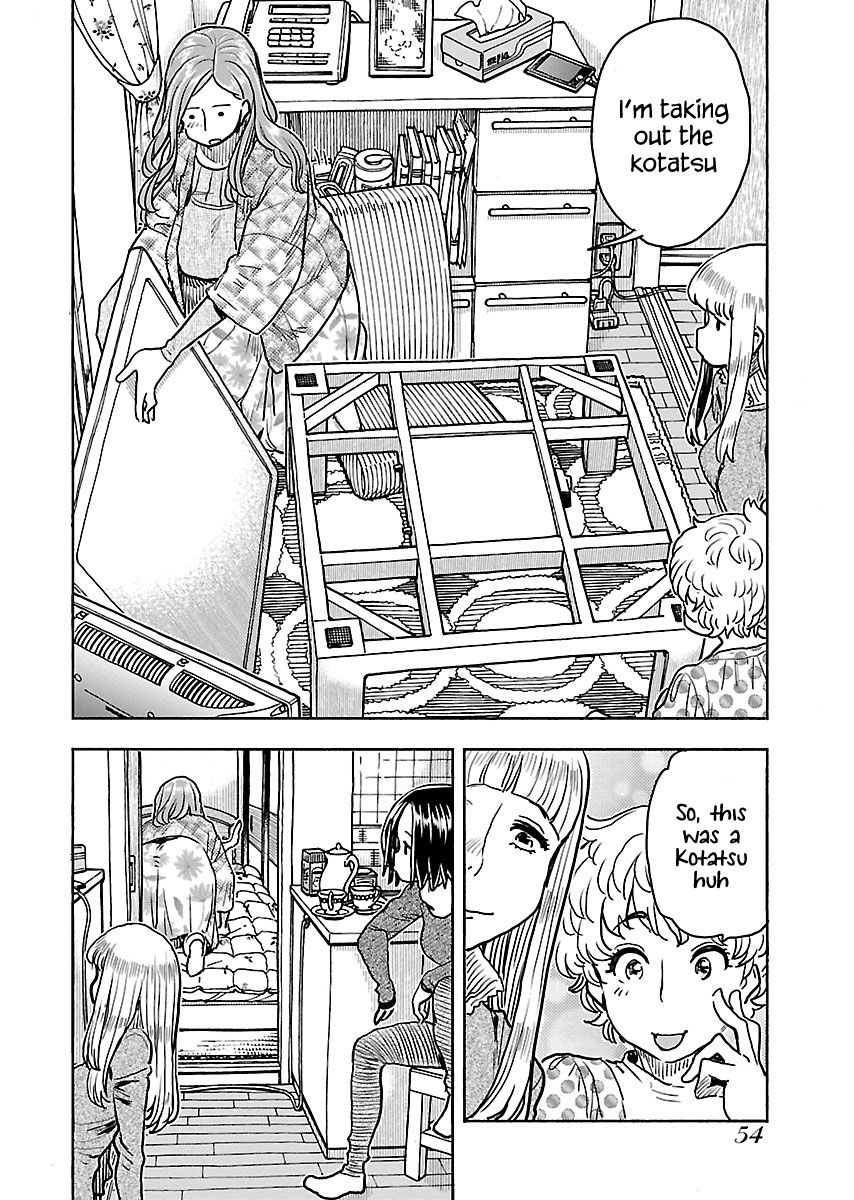 Okusan chapter 109 page 10