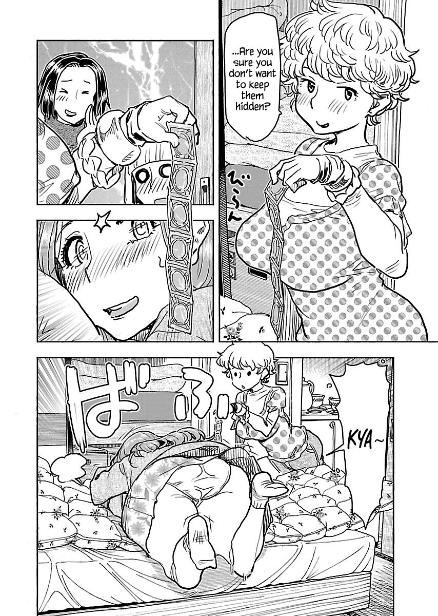 Okusan chapter 109 page 12