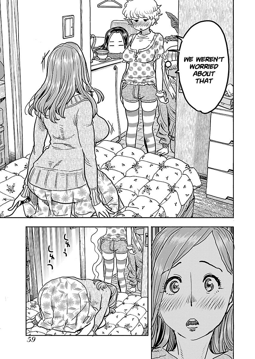 Okusan chapter 109 page 15