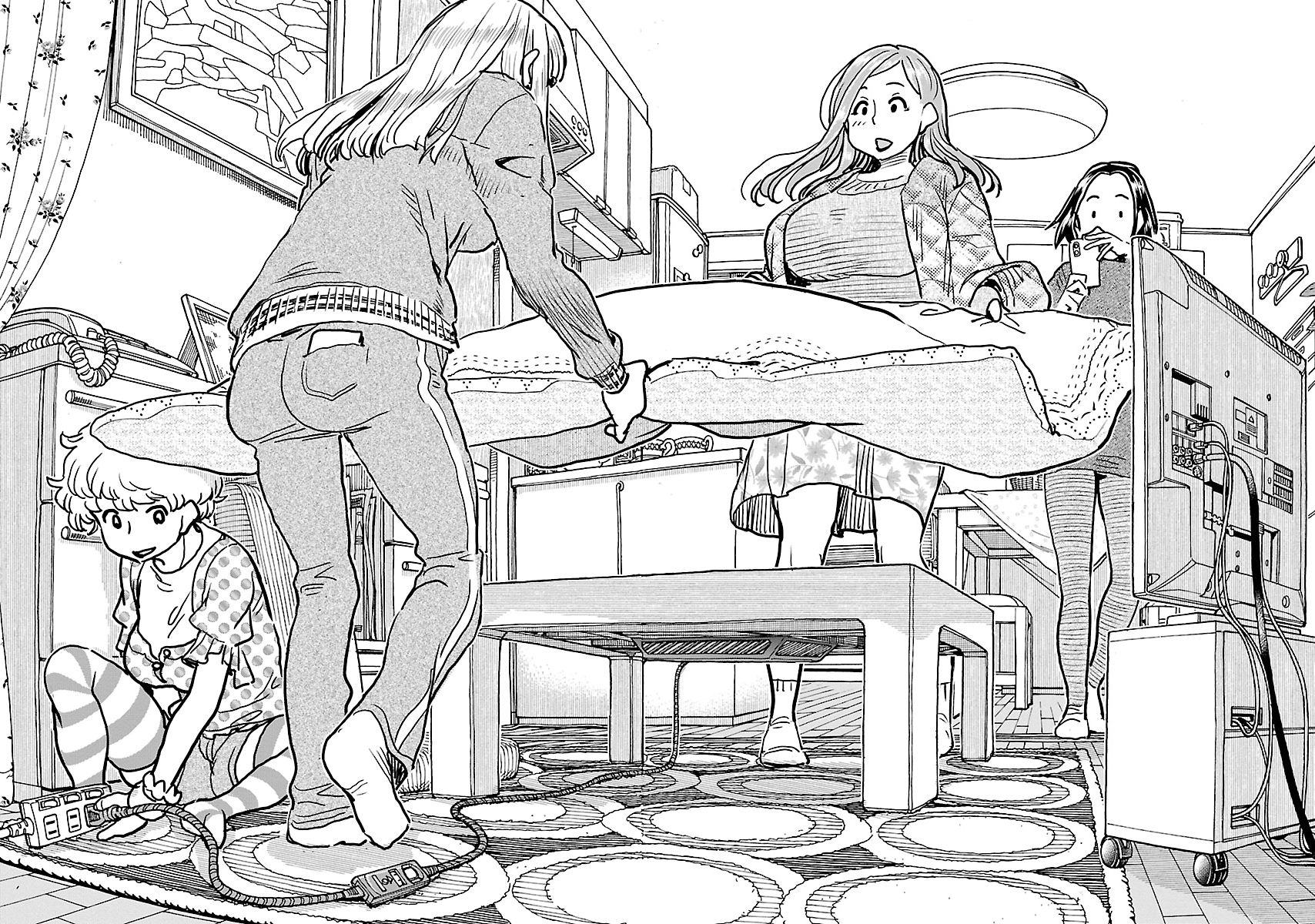 Okusan chapter 109 page 16