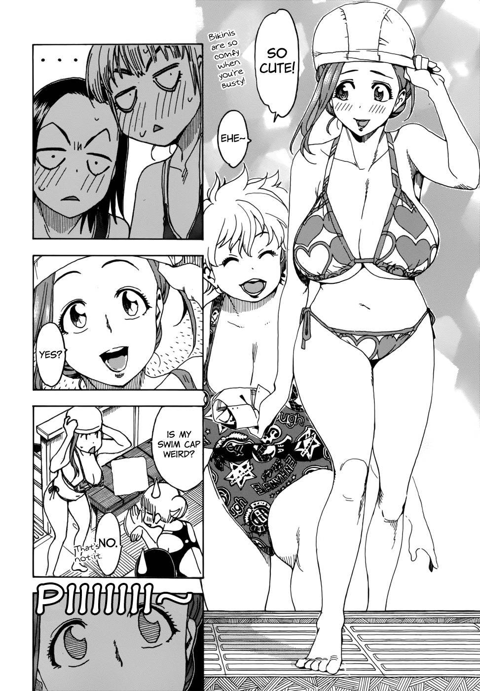 Okusan chapter 11 page 12