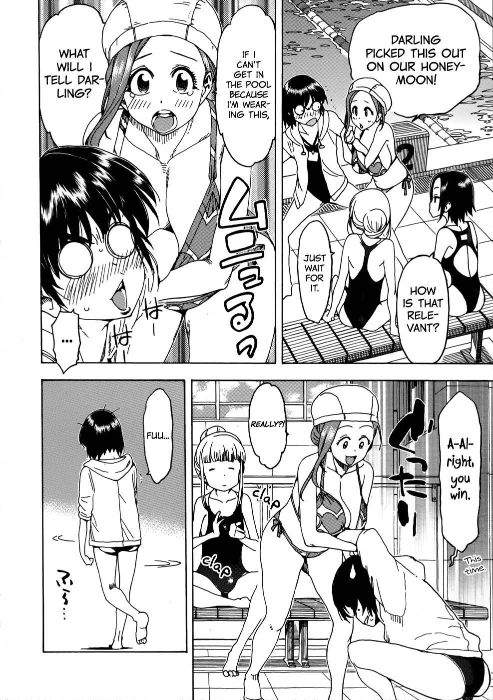 Okusan chapter 11 page 14