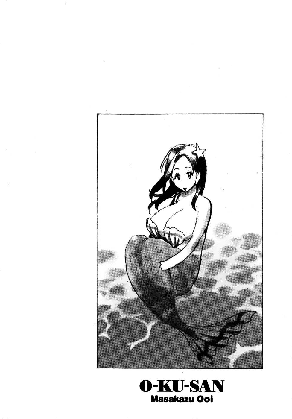 Okusan chapter 11 page 26