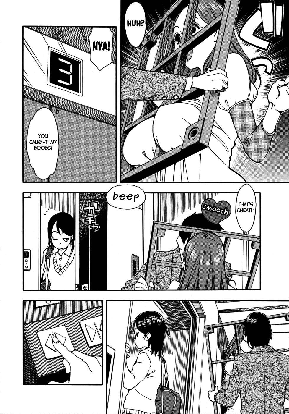 Okusan chapter 11 page 4