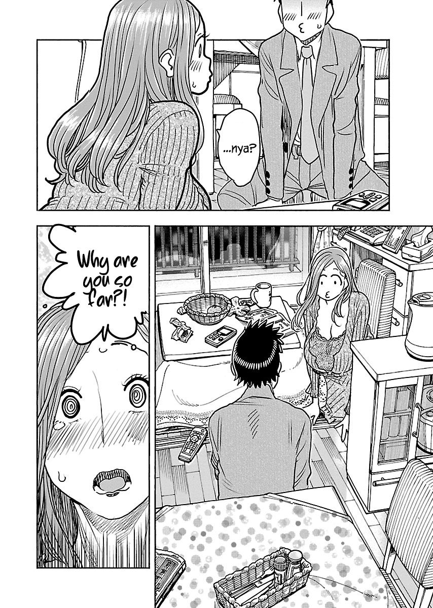 Okusan chapter 110 page 15