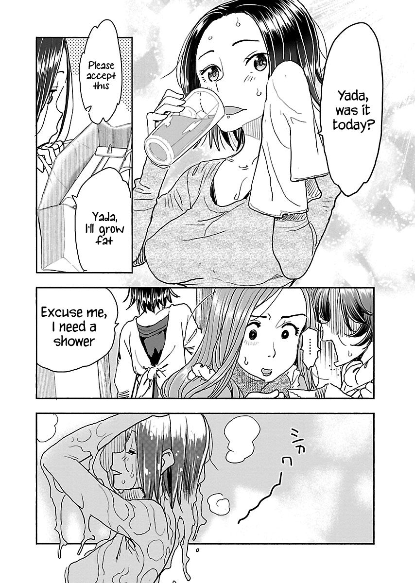 Okusan chapter 114 page 13