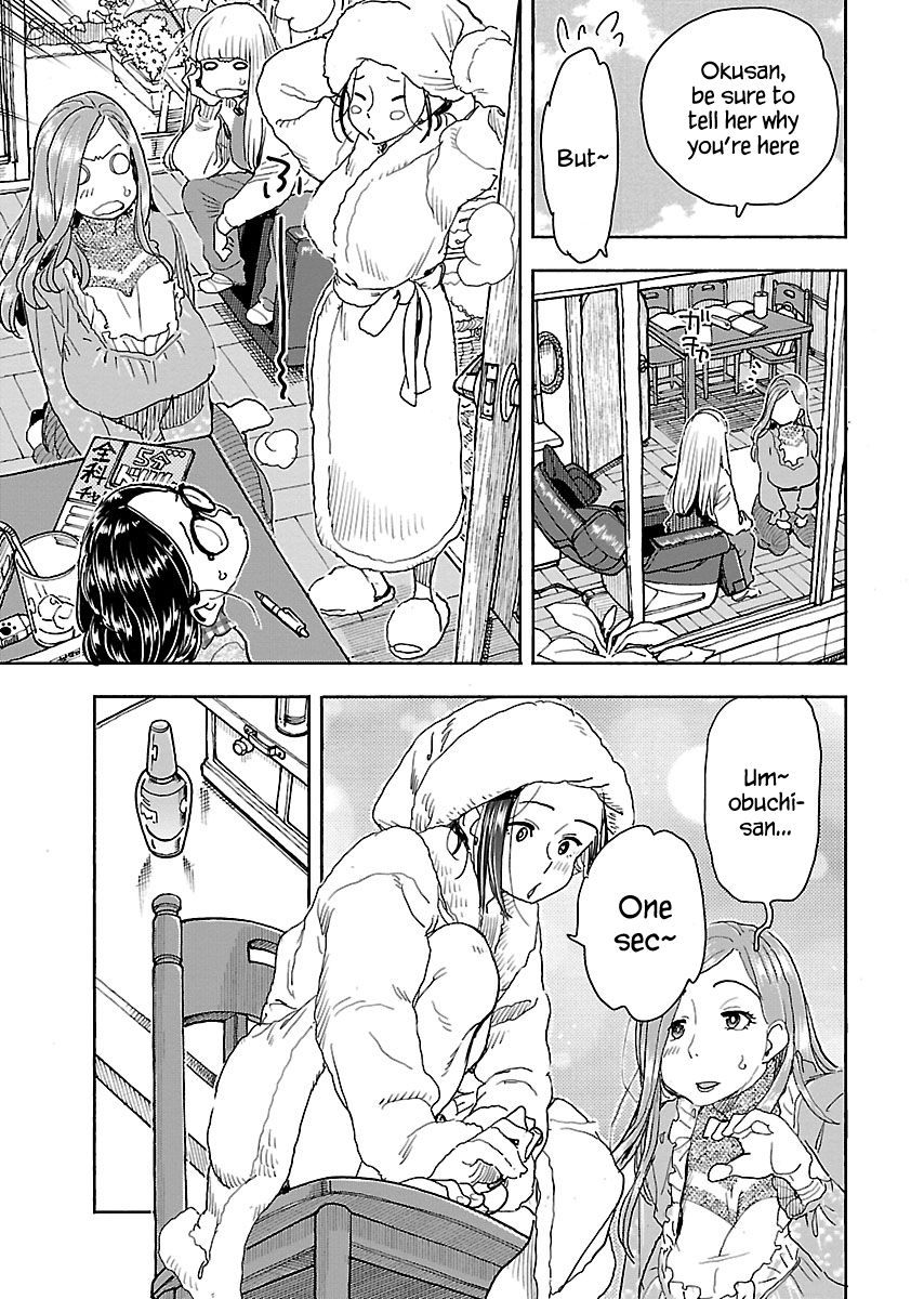 Okusan chapter 114 page 14