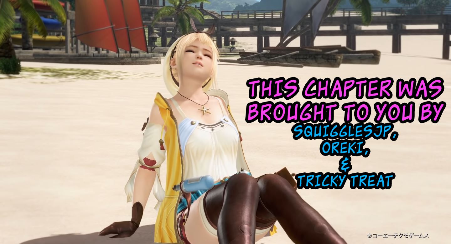 Okusan chapter 115 page 1